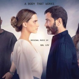 OST A Body That Works (2023)