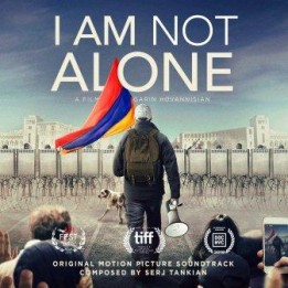 OST I Am Not Alone (2021)