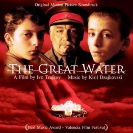 OST The Great Water / OST Golemata voda (2023)