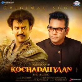 OST Kochadaiiyaan (2023)