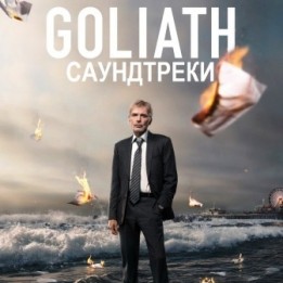 OST Goliath (2016)