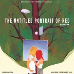 Музыка из фильма The Untitled Portrait of Red