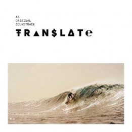 OST Translate (2020)