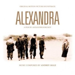 OST Alexandra (2007 / 2009)