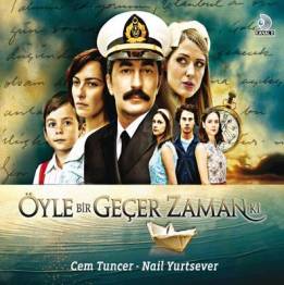 Музыка из сериала Бесценное время / OST Öyle Bir Geçer Zaman Ki