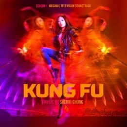 ST Kung Fu: Season 1 (2021)